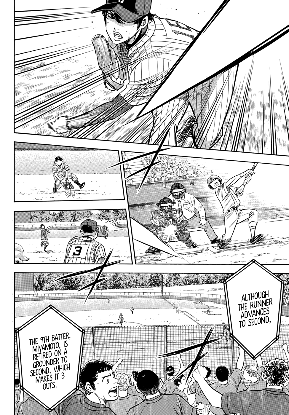 Daiya no A - Act II Chapter 176 2